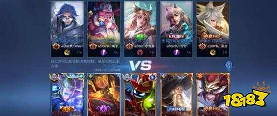 图片报：多特高层现在目标是联赛亚军、欧冠联赛阶段前八晋级