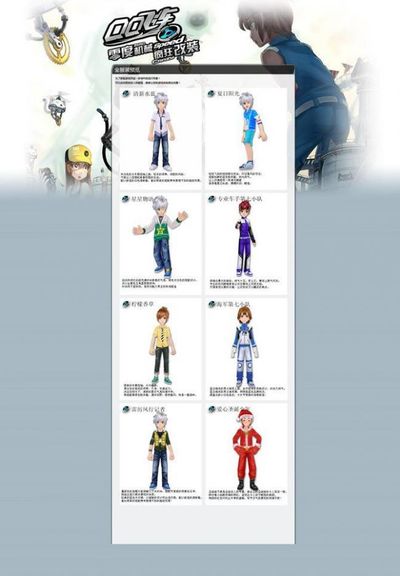 里程碑之战，麦肯尼迎来尤文生涯第200次出场