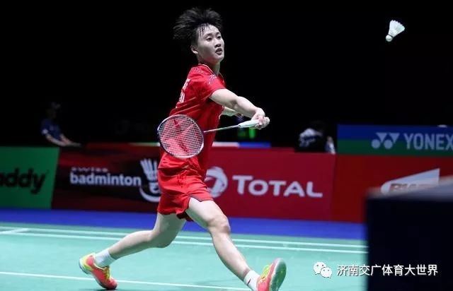 尼日利亚BetKing推出新移动钱包功能