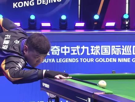 意大利杯2-1,博洛尼亚逆转帕尔马,进八强,21岁阿根廷新星一剑封喉