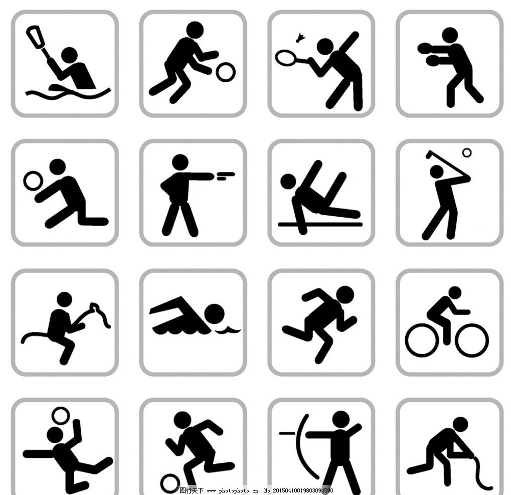 执教拜仁和巴萨8次出战杯赛决赛，弗里克保持全胜