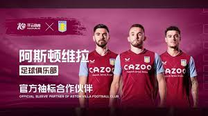 員會選擇新 員會選擇新