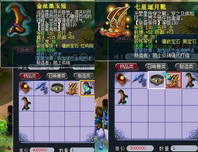 一起讨论 一起讨论