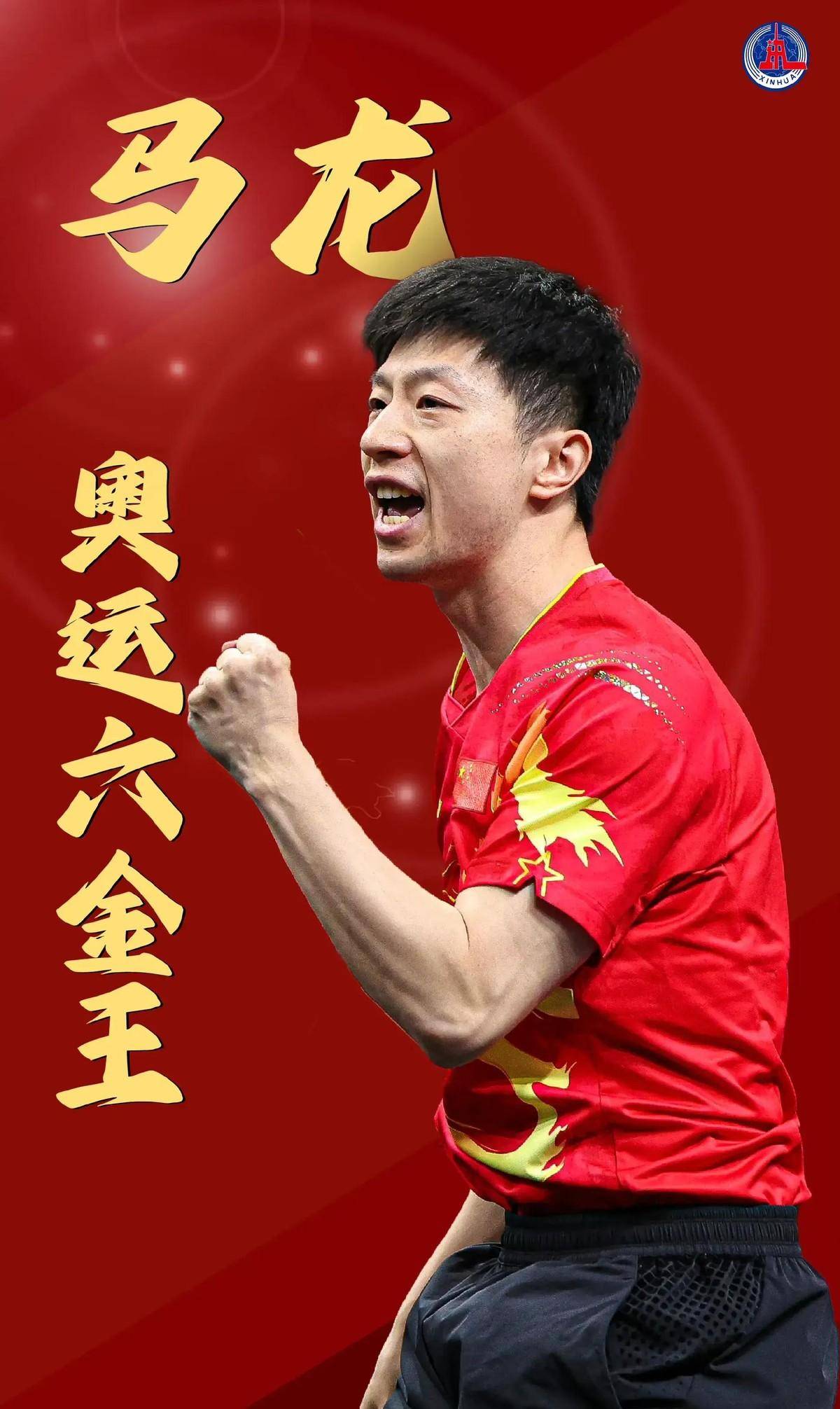 得信任的拼 得信任的拼