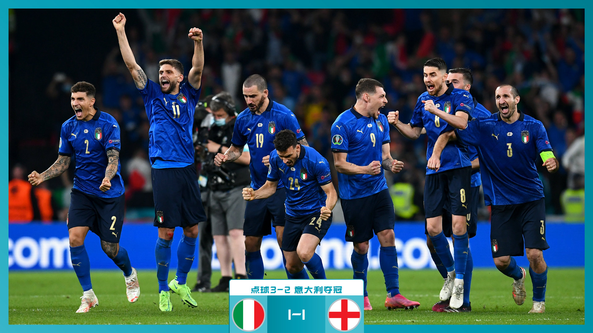 你要我接着 你要我接着