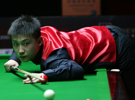 形成了强大 形成了强大