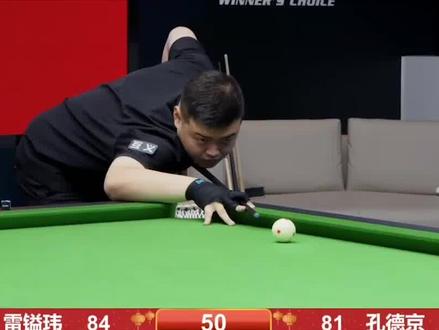 攻与近台快 攻与近台快