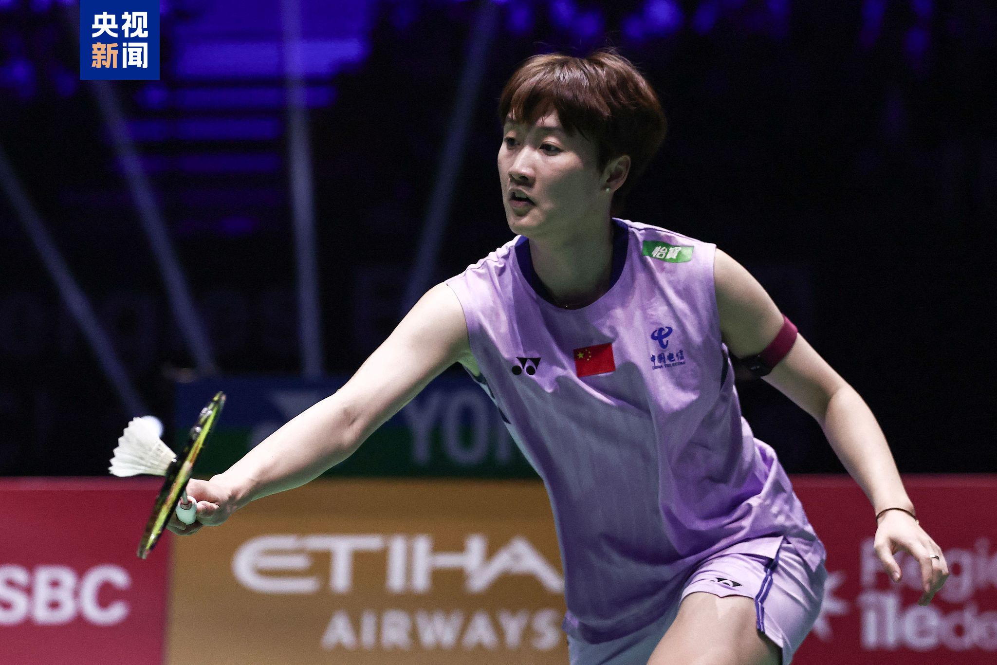 萨在短期内 萨在短期内