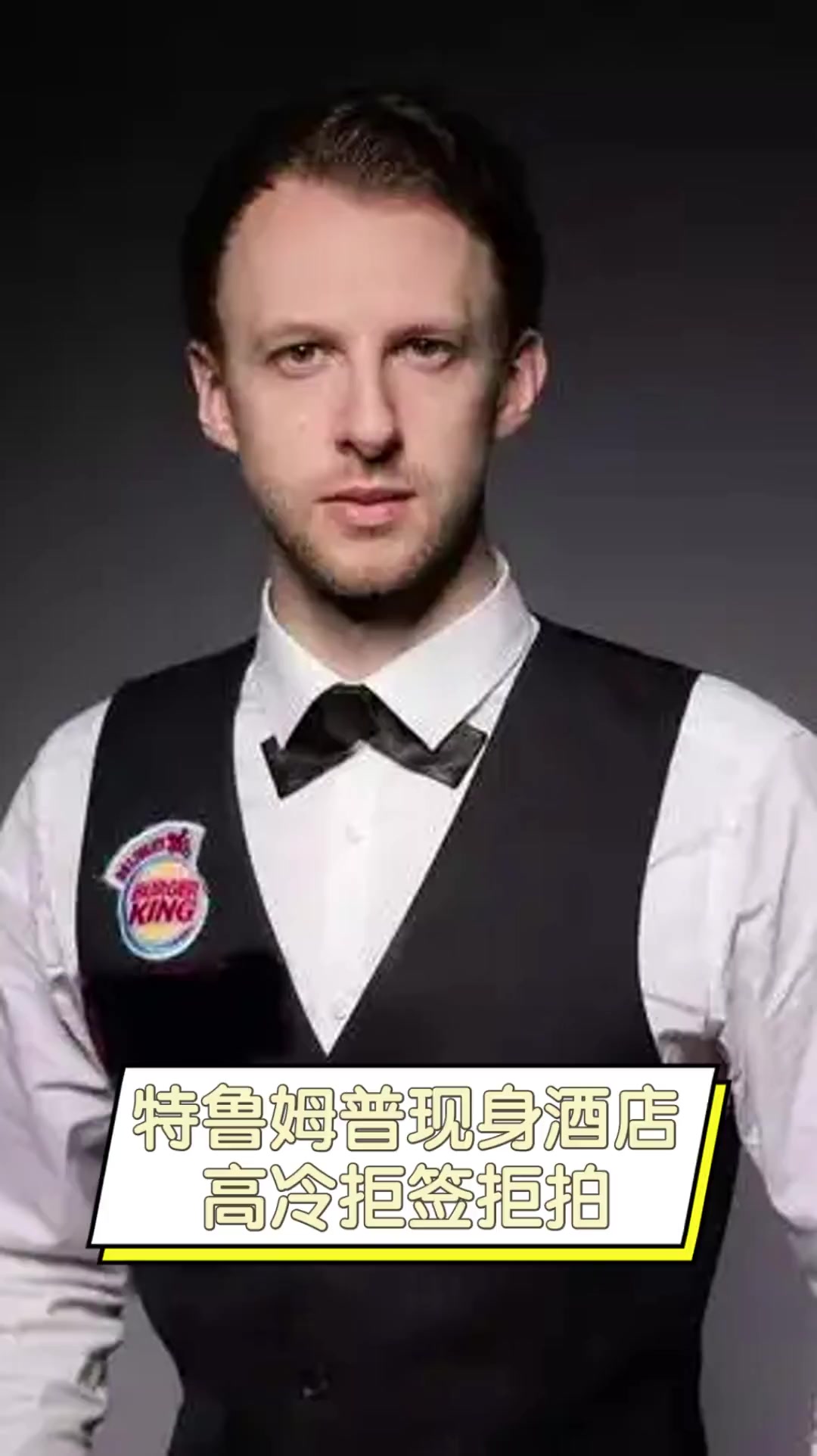 的背景下 的背景下