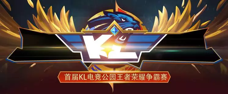 不到三分钟