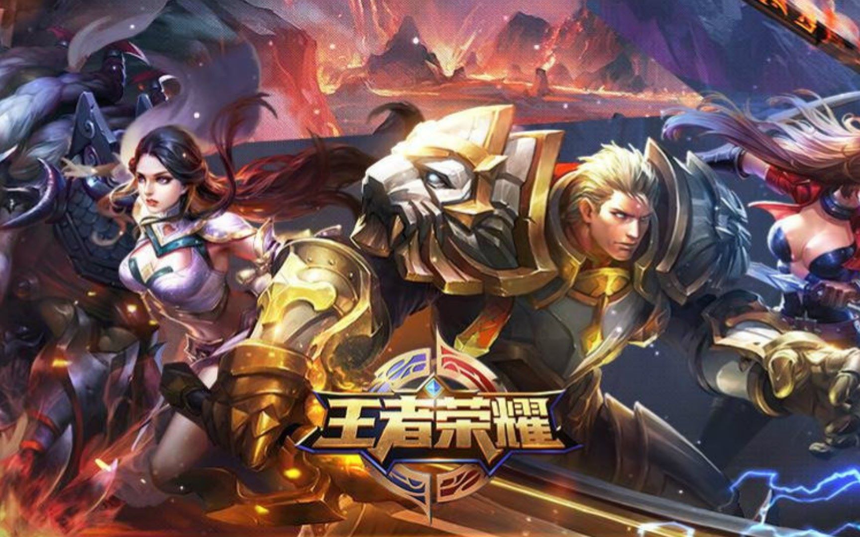 第二落点保 第二落点保