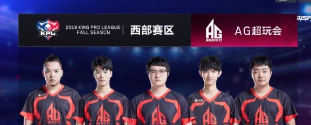 构成了这场