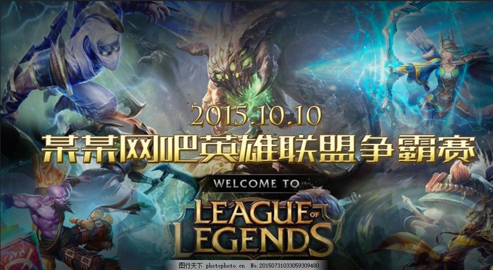动判断你是